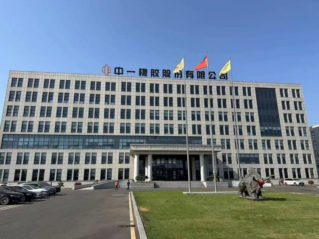 JOYTRANS Zhongyi Rubber factory — pipe conveyor belt production floor